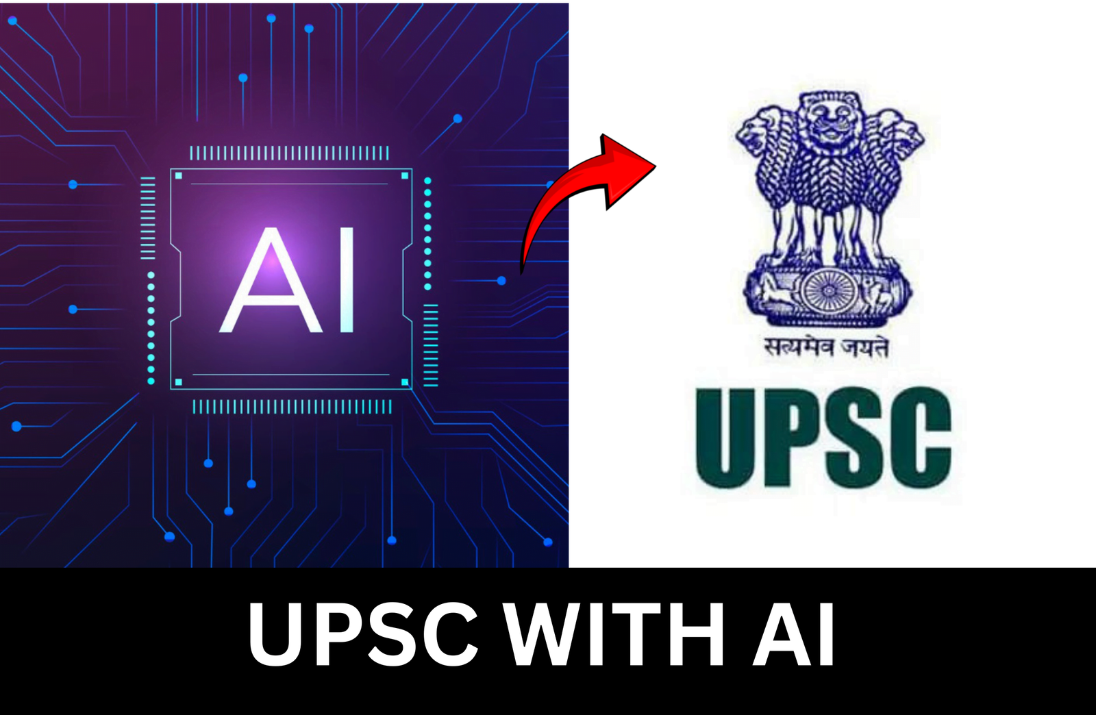 AI Tools for UPSC